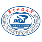 华中科技大学