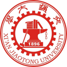 西安交通大学