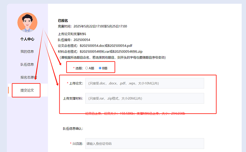 图片1(2).png