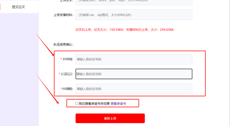 图片1(3).png