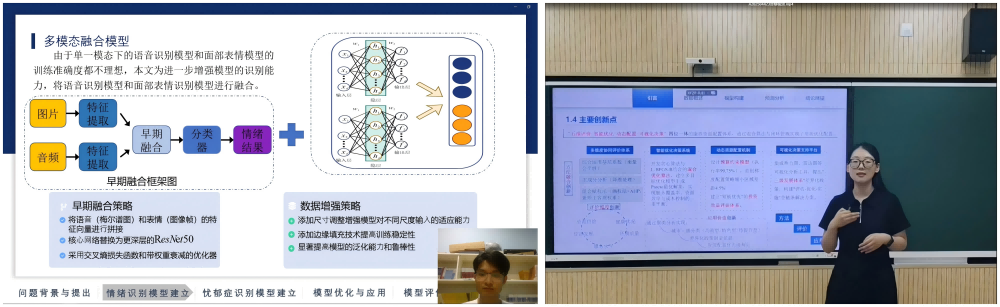 WPS拼图0(1).png